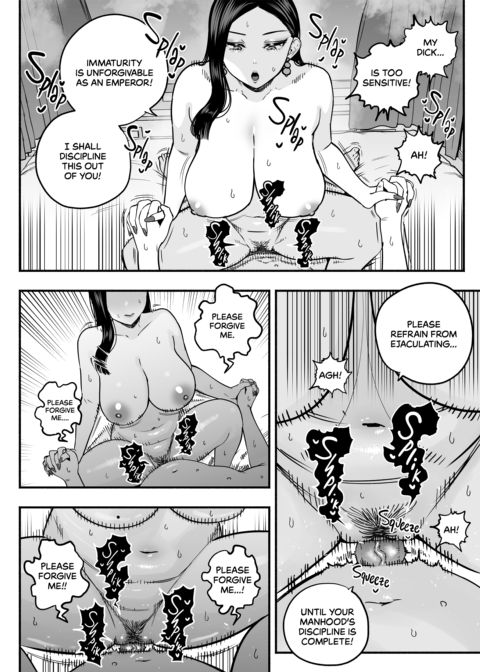 The Emperor's Mentor Chapter 1 page 55