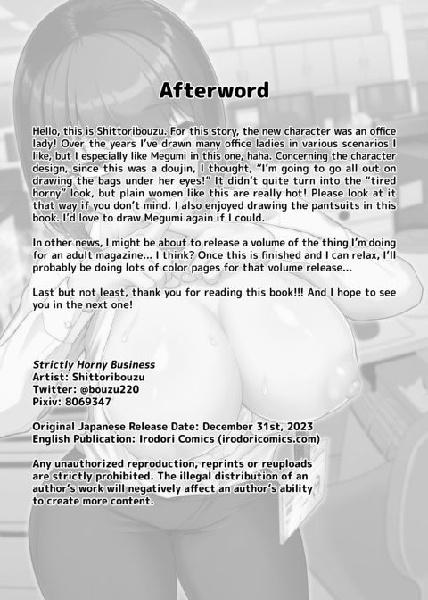 Strictly Horny Business 1 Chapter 1 page 50