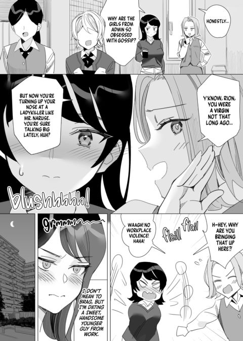 Goodbye Girlboss: Conquered by My Playboy Manager Chapter 1 page 5