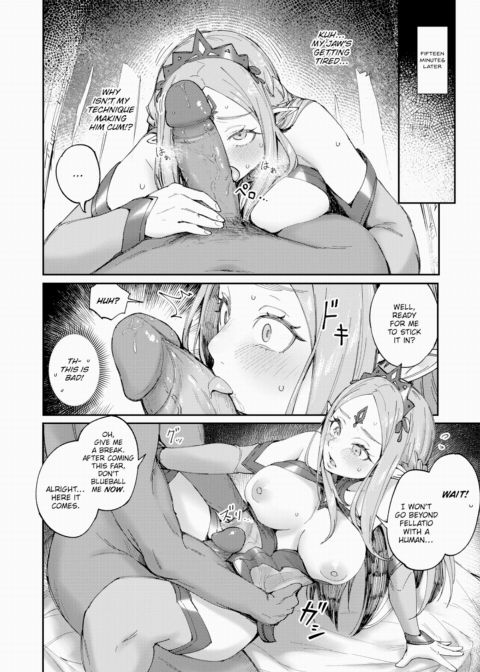 Are You the One Who Dropped This? Chapter 1 page 12