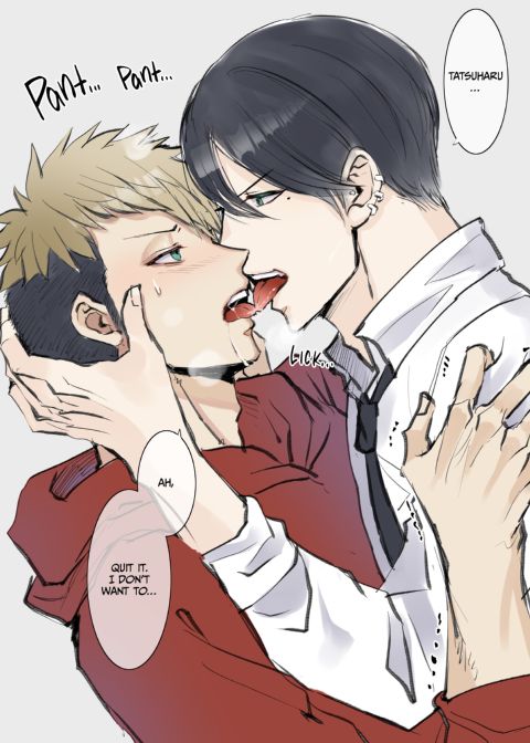 Crazy for You 1 Chapter 1 page 69
