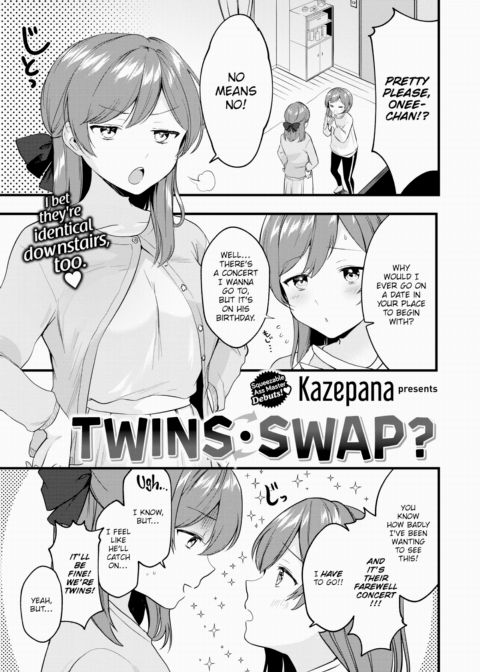 Twins Swap? Chapter 1 page 1