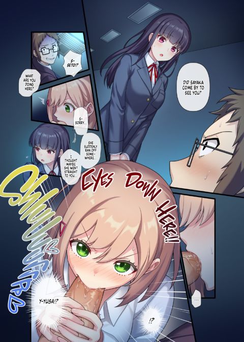 Titillating Temptation: Seduced By My Busty Student Chapter 1 page 19