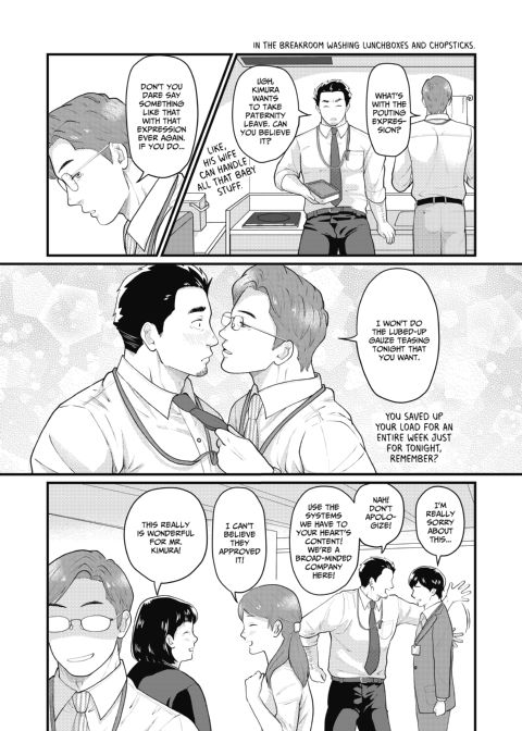 Make It and Eat It on Your Own 2 Chapter 1 page 29