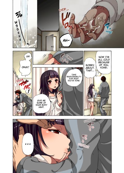 Confinement Game Chapter 1 page 90