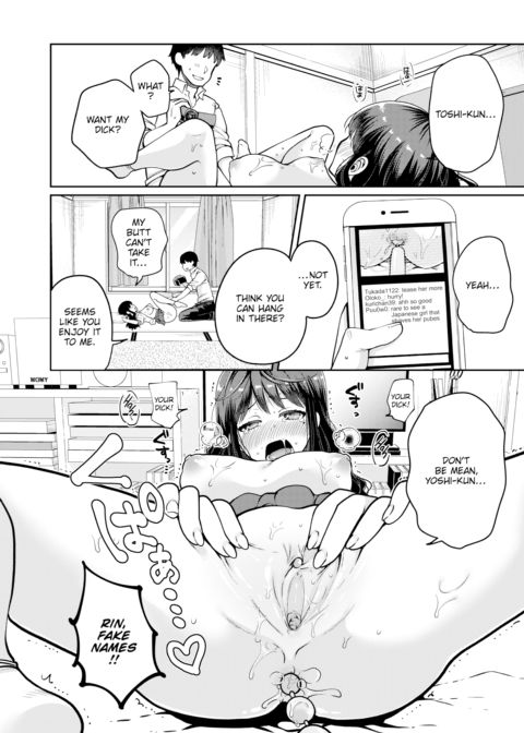 Earn Money the Fun Way Chapter 1 page 14