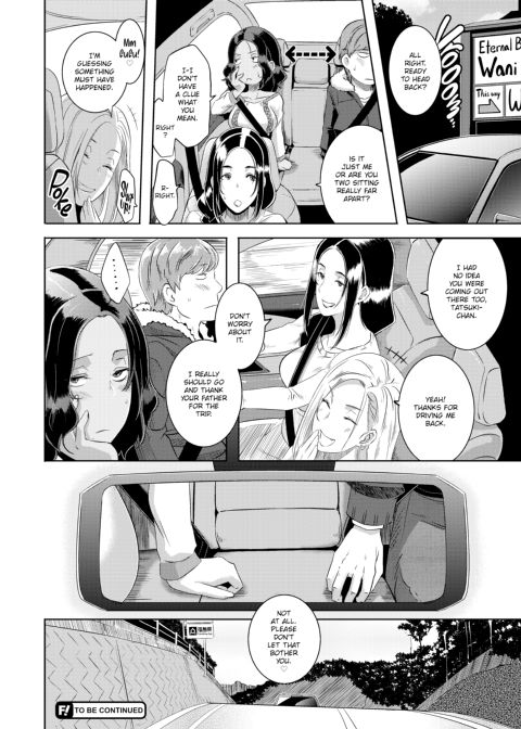 Dirty Docking! Chapter 1 page 83