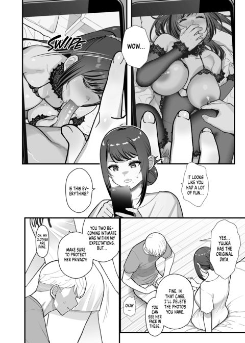 Soirée at the Love Hotel - Part 1 Chapter 1 page 15