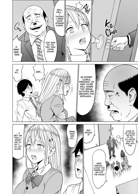 Obscene Academy 2 Chapter 1 page 39