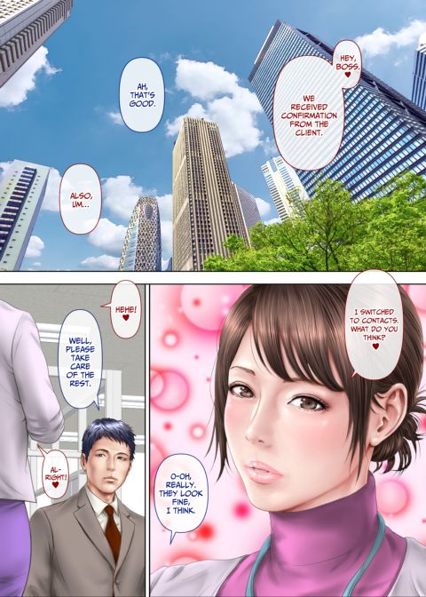 An Unexpected Sexting Chapter 1 page 46