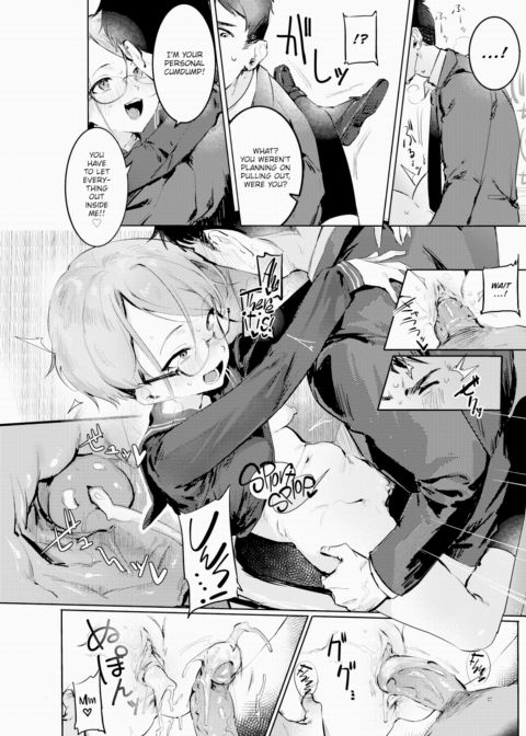 Waiting To Be Used ❤ Chapter 1 page 16