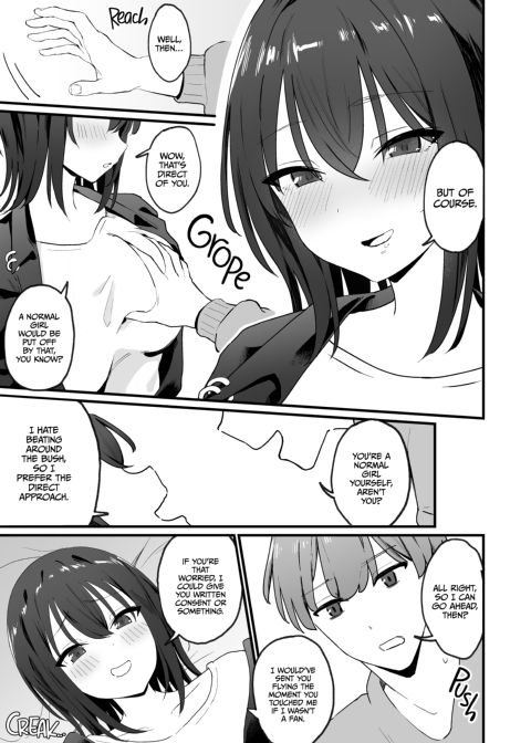 Dicking Through Her Cool Exterior Chapter 1 page 8