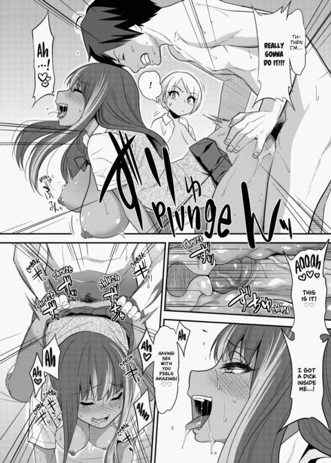 Kogals, Sluts, and Whatever. Chapter 1 page 23