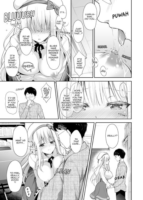 Elf Princess of the Otaku Club Compilation Chapter 1 page 18