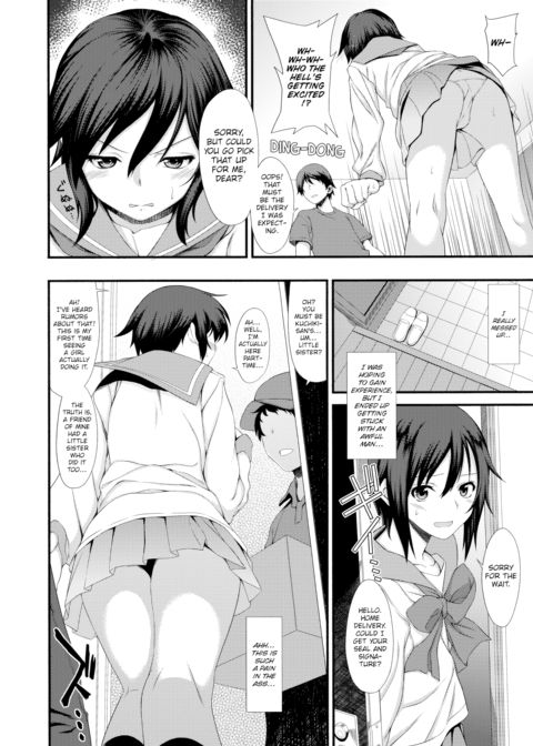 The Part-Time Wife Chapter 1 page 4