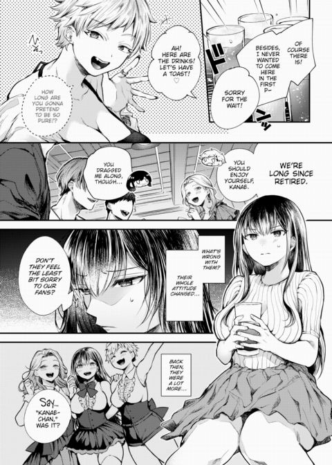 Junk Idol Chapter 1 page 2