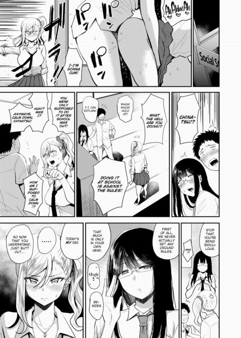Over-Booking Ch.2 Chapter 1 page 15
