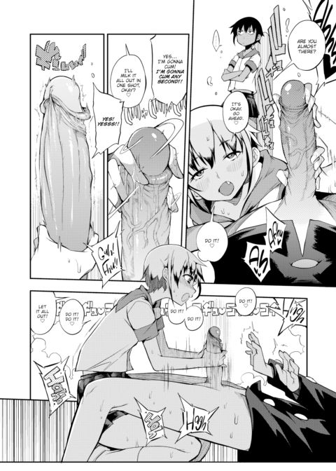 Double Twin Dual Standard Zwei Chapter 1 page 10