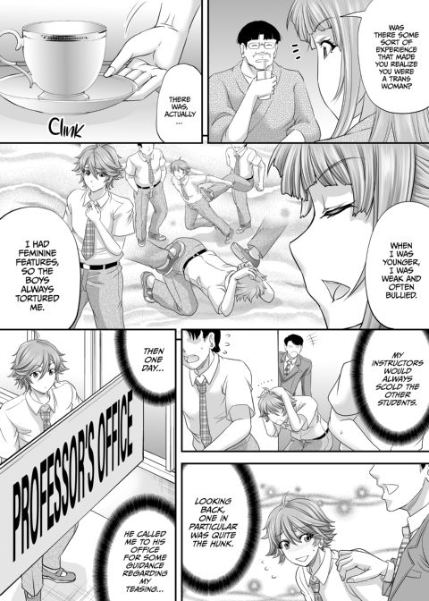 Ex-Teacher Futa Girl's True Desire Chapter 1 page 4