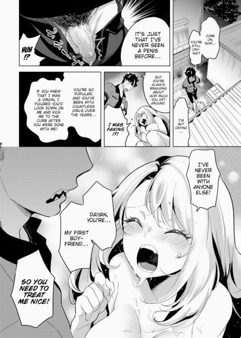 Steal Me Away Tenderly Chapter 1 page 10
