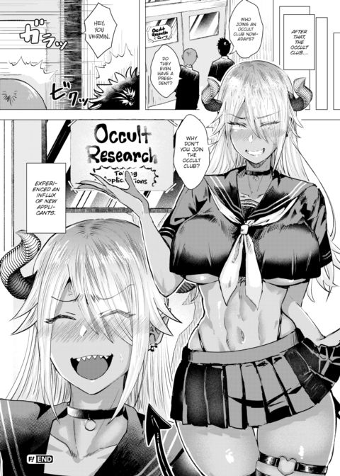 Demon & Slave Chapter 1 page 20