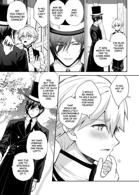 Serenade of a Captured Princess: Third Movement Chapter 1 page 18
