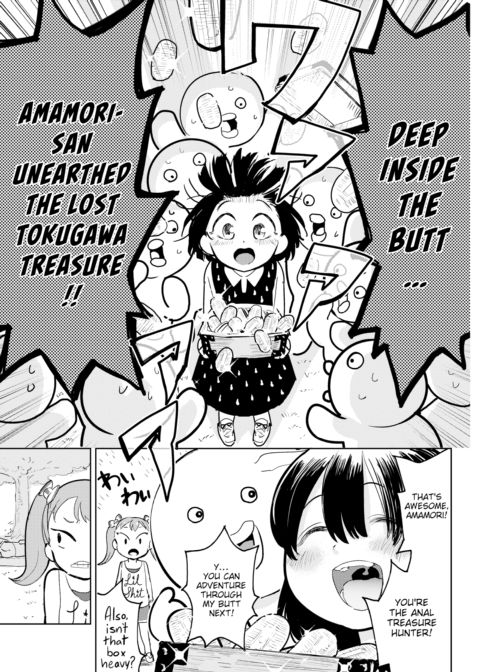 Anal and the Rolling Rice Ball Chapter 1 page 9