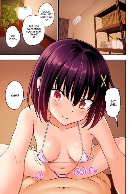 Happy Ending Men's Spa 2 Chapter 1 page 48