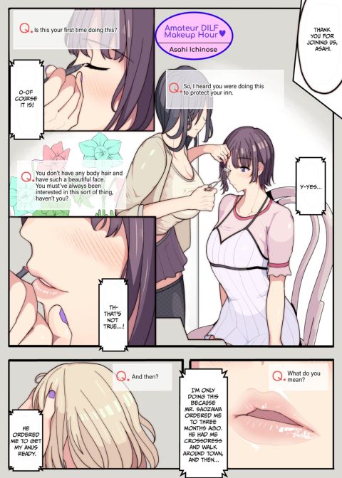How I Tried to Save My Wife and Daughter but Got Fucked in Women's Clothing Instead Chapter 1 page 5