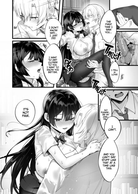 Until the Wisteria Blooms Chapter 1 page 53