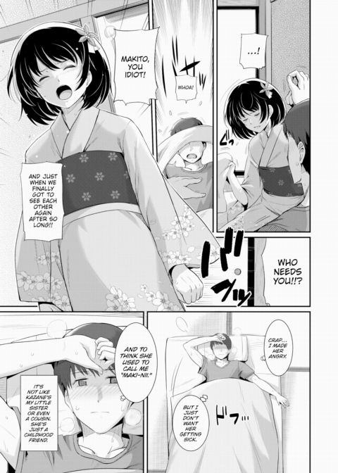 Summer Cold ❤ Chapter 1 page 3