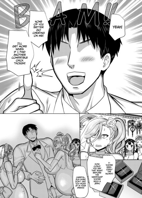 Match Made in Heaven: The Perfect Fuck Buddy 4 Chapter 1 page 70