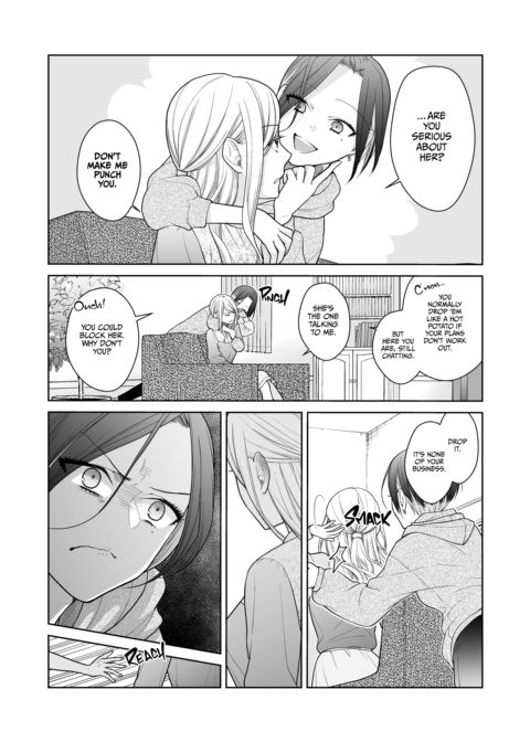When a Wicked Woman Falls in Love Chapter 1 page 15