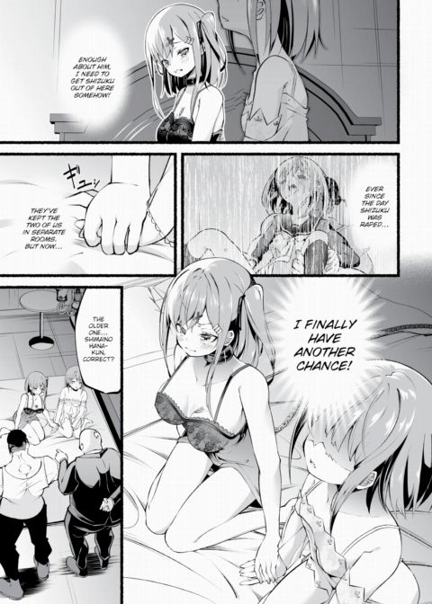 Debt Collector Saiki-san - Mistakes Paid With Flesh Vol.3 Chapter 1 page 4