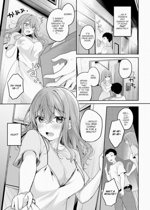 Neighbor's Secret Chapter 1 page 3