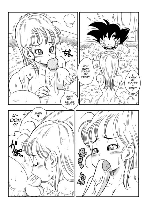 Bulma x Goku: Sex in the Bath Chapter 1 page 7