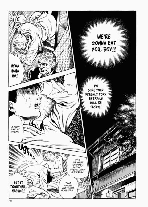Urotsukidoji: Legend of the Overfiend - Volume 1 Chapter 1 page 150