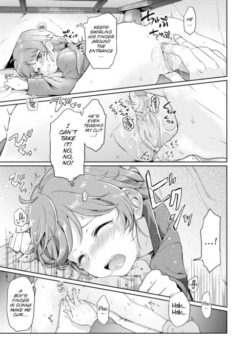 Addictive Secret Sex Chapter 1 page 7