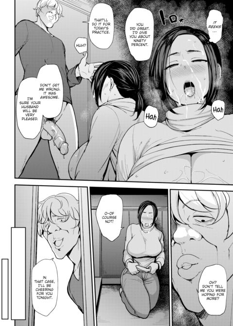 Yuriko-san's Conception Diary Chapter 1 page 10