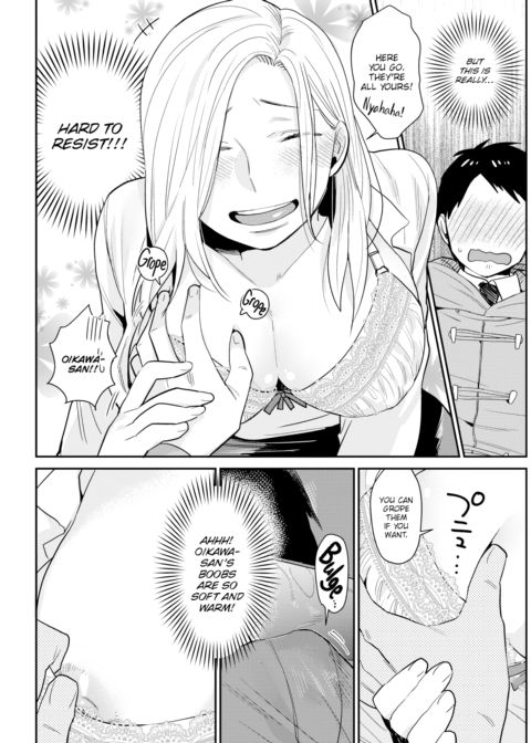Her Instruction Chapter 1 page 8