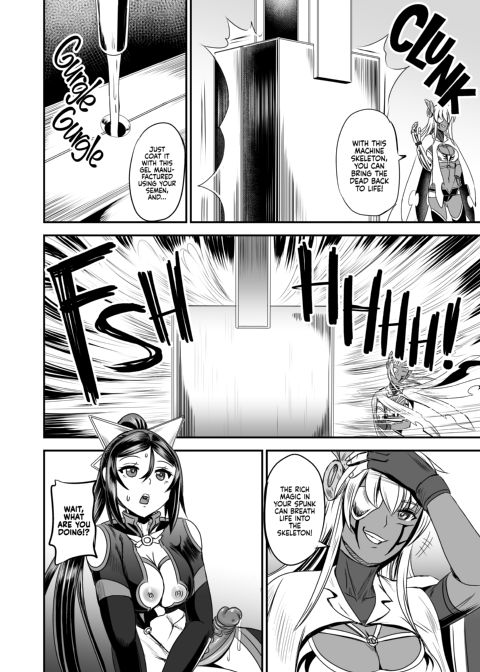 Magical Girl Semen Training System - Episode 6 Chapter 1 page 11