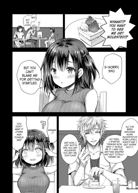 The Shame Train Collection Chapter 1 page 73