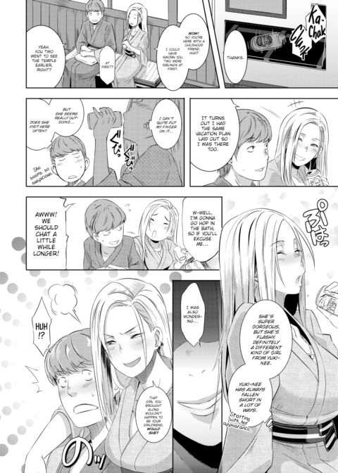 Three-Way Docking! Chapter 1 page 8