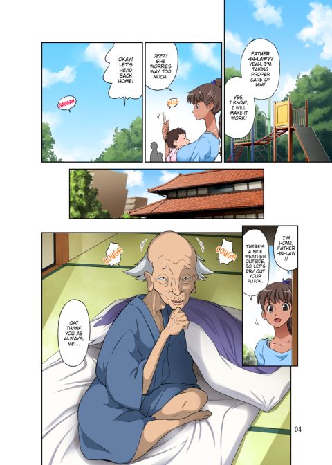 New Mama NTR + Tanned Version Chapter 1 page 49