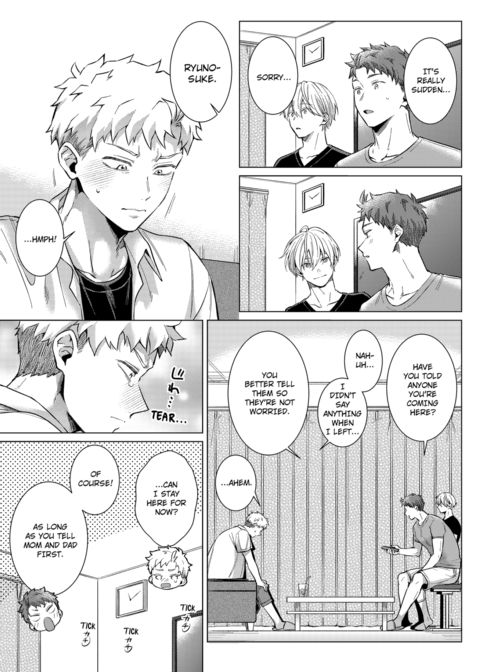 Eat Me Up, My Husband Vol.2 Chapter 1 page 47