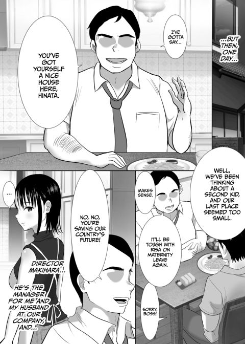 Dicked Around by the Boss Chapter 1 page 11