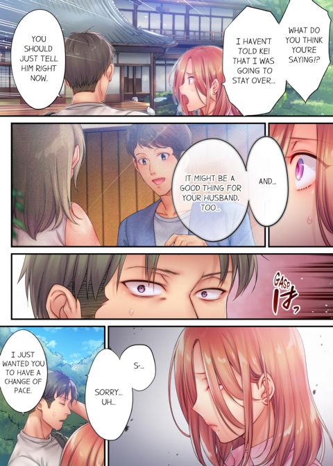 I Can't Resist His Massage! Cheating in Front of My Husband's Eyes Volume 4 Chapter 1 page 43