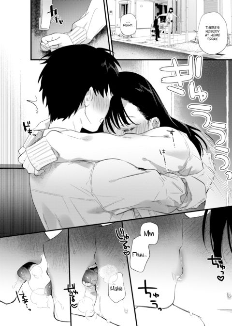 Abstinent ❤ Love-Making Chapter 1 page 9