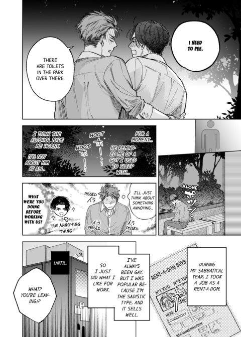 My Annoying Boss Is... Kinda Sexy?! Vol.1 Chapter 1 page 8
