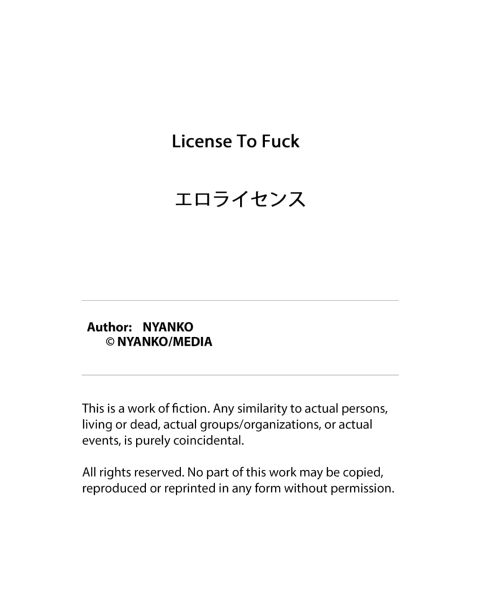 License to Fuck Chapter 1 page 43